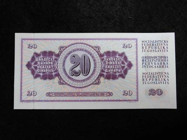 85/ You Goss la Via *20DINARA 1974