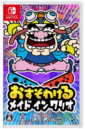 任天堂 【Switch】 おすそわける メイドインワリオ Switch用ソフト