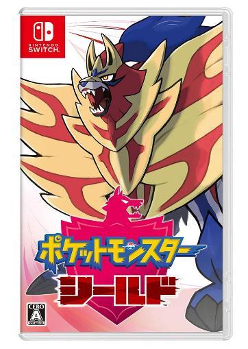 ＠★Ｓｗｉｔｃｈ・スイッチ★ポケモン　シールド｛海外版｝（ソフトのみ）☆送料込み 任天堂 【Switch】 ポケットモンスター シールド Switch用ソフト