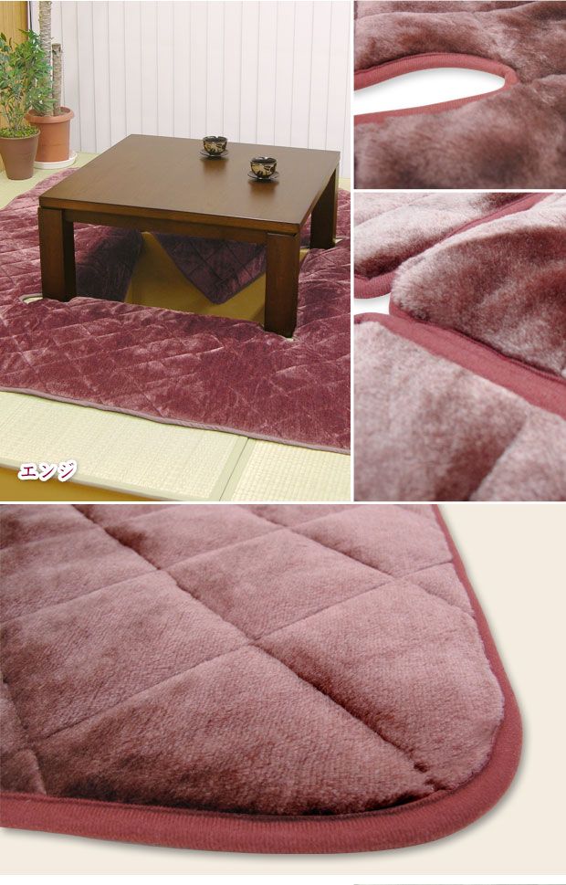 .. котацу внизу кровать . котацу ковровое покрытие котацу внизу кровать прямоугольный 190×240cm одноцветный 