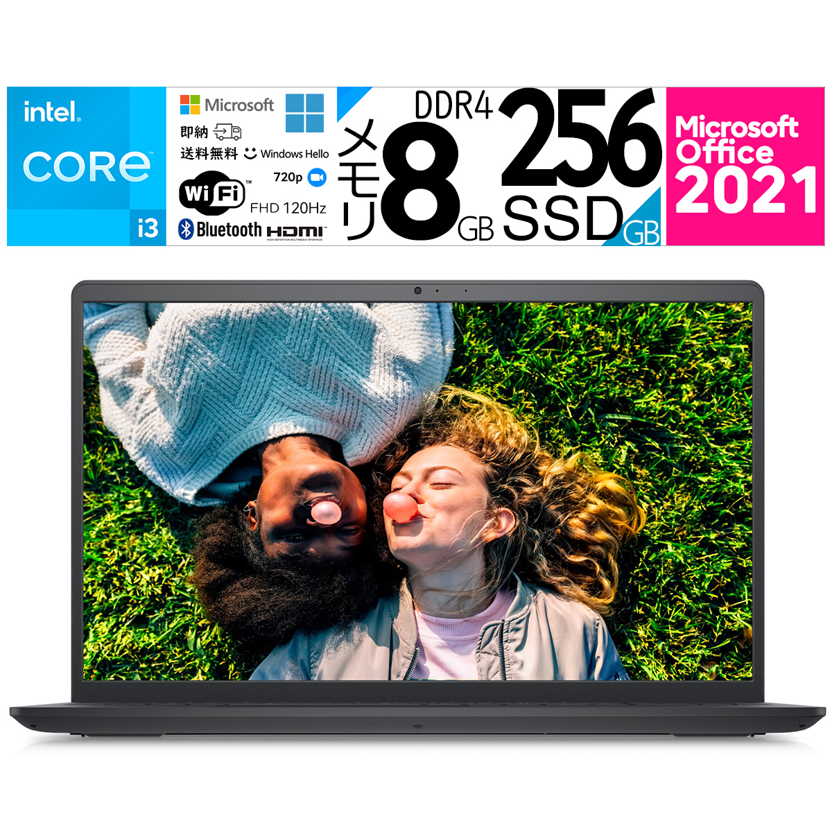 Microsoft EP2-36993 Surface Laptop 13インチ C8／16／256GB プラチナ