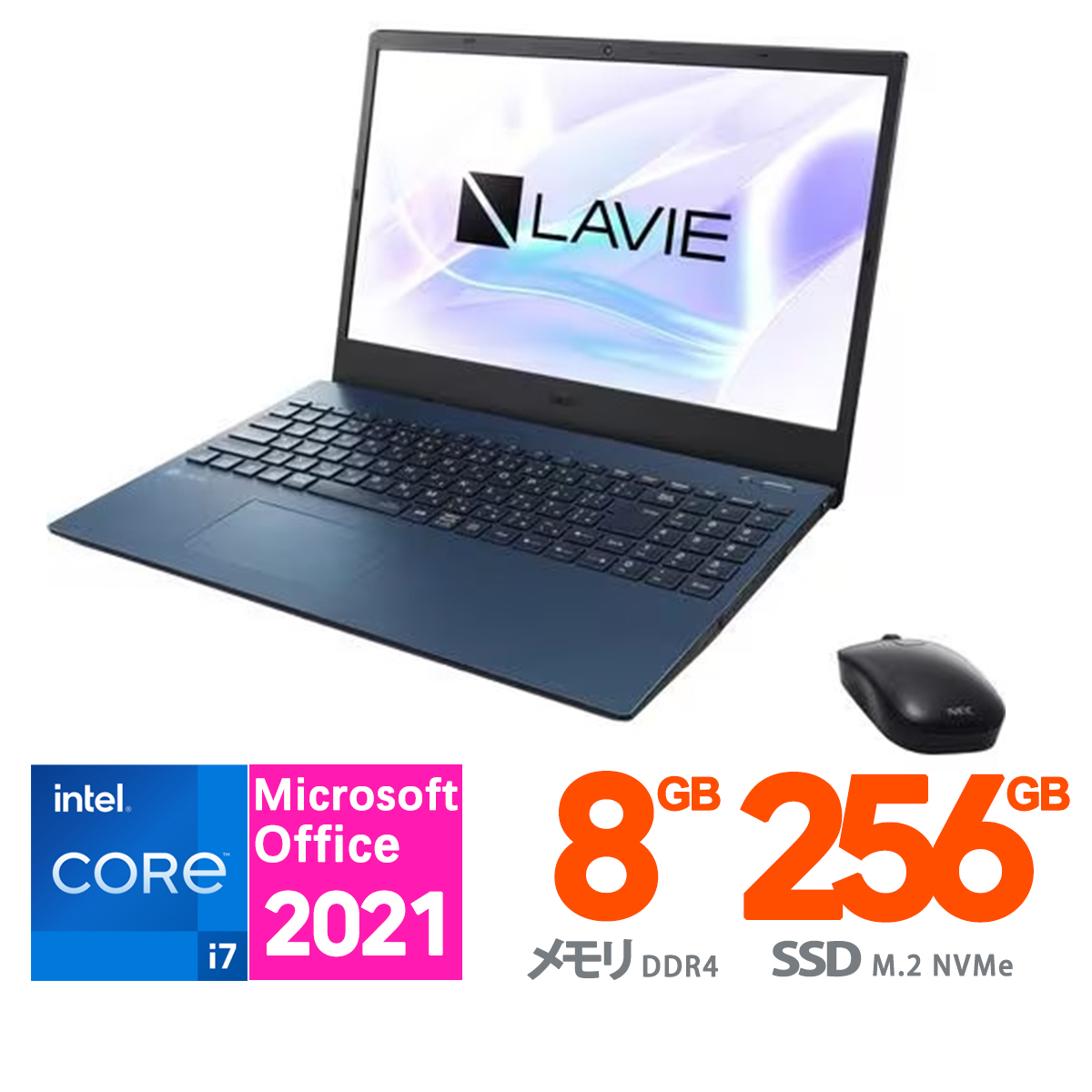 NEC LAVIE N15 N1570/GAL ［PC-N1570GAL-Y］ LaVie LaVie N Windows