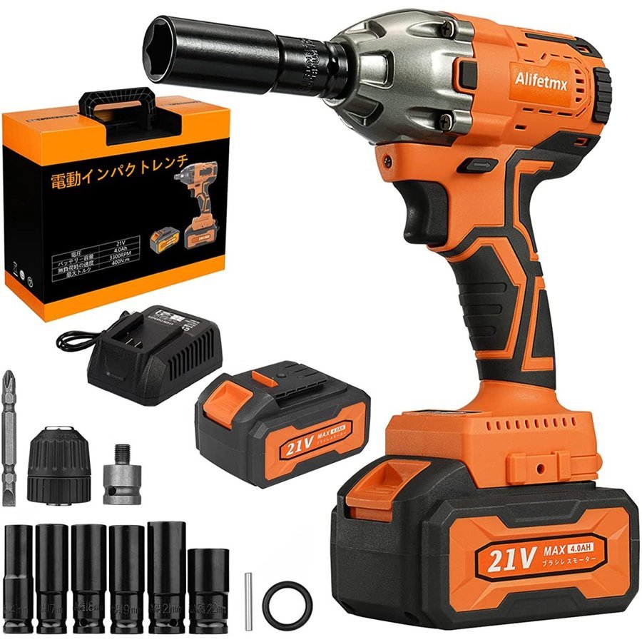 インパクトレンチ 電動レンチ コードレス 電動インパクトレンチ 充電式インパクトレンチ 21v タイヤ交換 デポー 2pcs 日本語マニュアル 1 大容量バッテリー 自動車