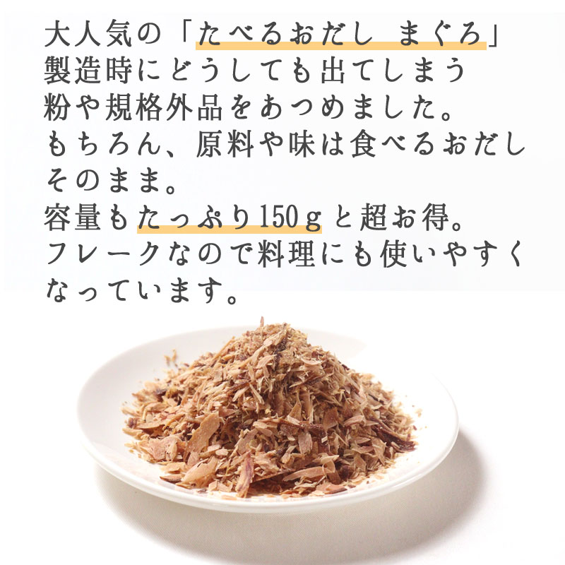  meal ... soup ... flakes goods with special circumstances .. goods non-standard enough 150g stone . water production ... snack side dish topic popular recommended ... rice egg .. tofu 