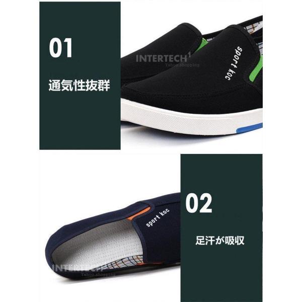  обувь для вождения туфли без застежки бизнес обувь Loafer мужской casual мужской движение обувь юбка low cut обувь ins способ Корея мужской 