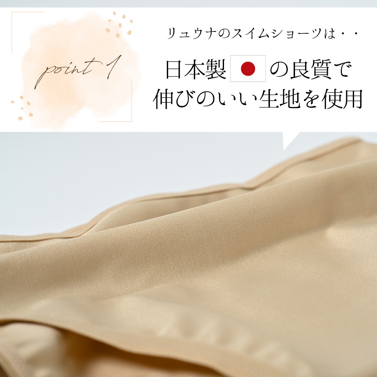 [ отметка 10 раз!& купон ] купальный костюм женский внутренний шорты пояс высокий талия большой размер сделано в Японии ryuunaSY275