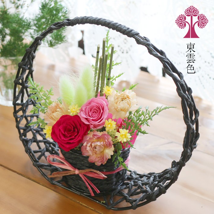  preserved flower Father's day present flower 2024 rose gift Japanese style birthday present 60 fee 70 fee . job . year .. inside festival ..... friend woman thought .. after ..