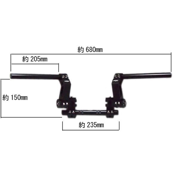  bar handle clamp fixation for separate handle free changeable type separate handle bar handle 