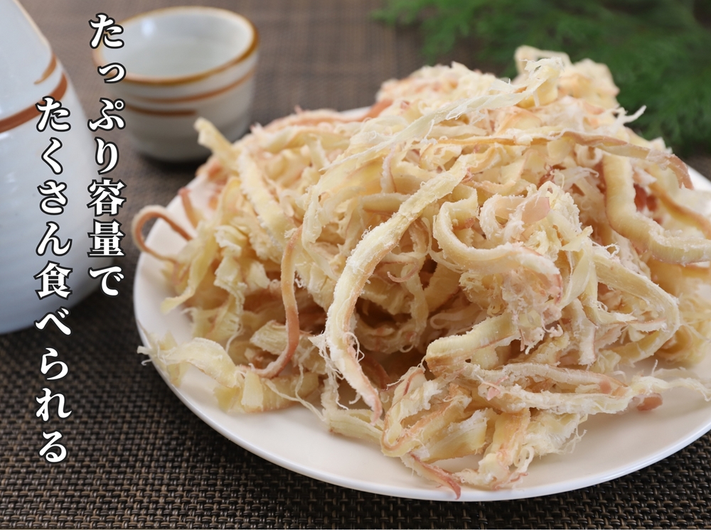  кожа имеется стружка кальмара 250g экономичный сушеный кальмар кальмар .. для бизнеса mega пик закуска закуска отметка .. покупка вокруг 
