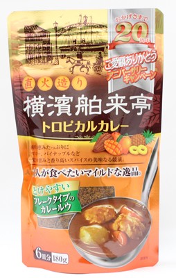 エバラ食品 エバラ食品 横濱舶来亭カレーフレーク トロピカルカレー 180g×1袋 調味料 カレールーの商品画像