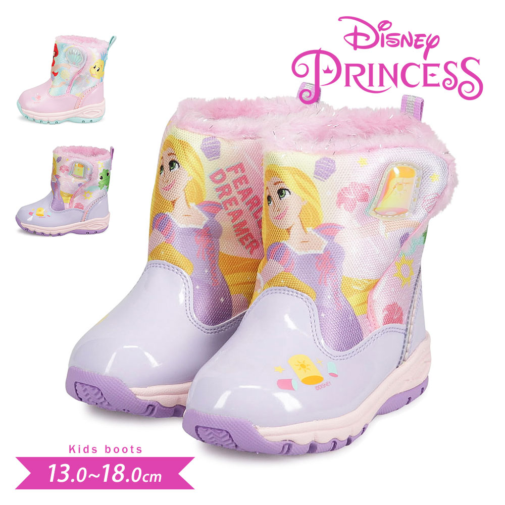  moon Star winter ботинки Kids теплый DISNEY Disney Ariel lapntseru розовый лиловый фиолетовый moonstar WC040E