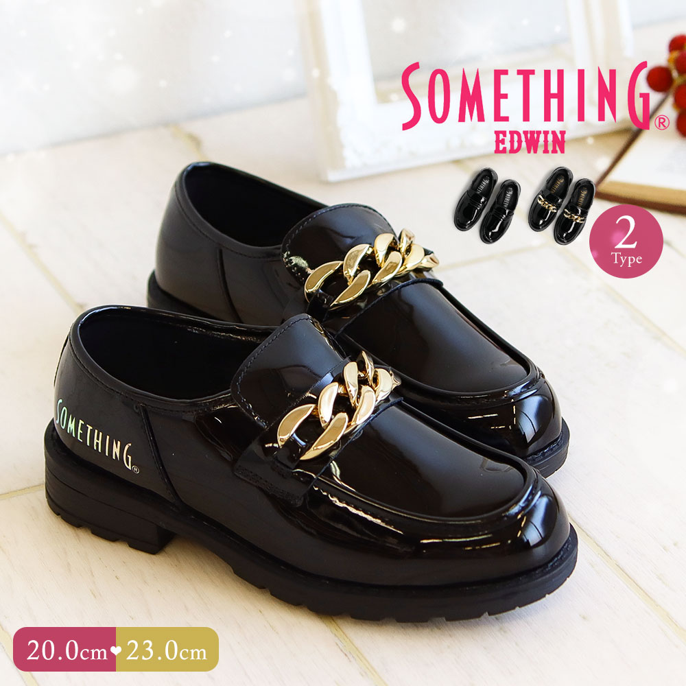  Loafer Kids обувь обувь ребенок обувь презентация свадьба чёрный черный Something Edwin SOMETHING EDWIN 3210 3211