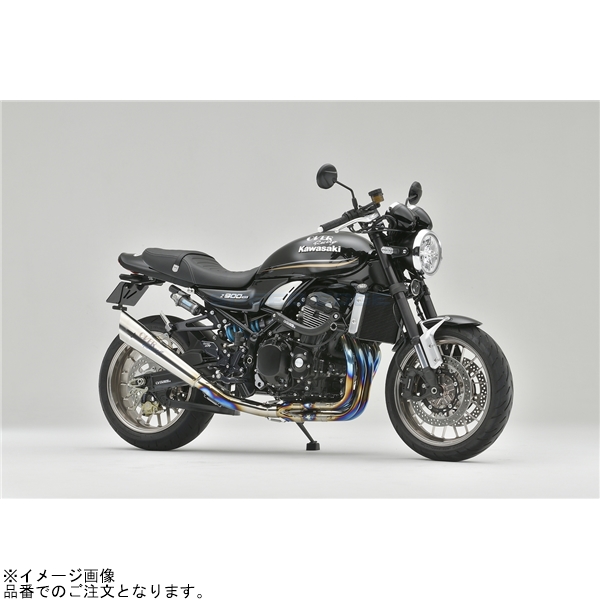 フルチタン メガホンマフラー（Z900RS/Z900RS Café/2BL-ZR900C）25-71-03の商品画像