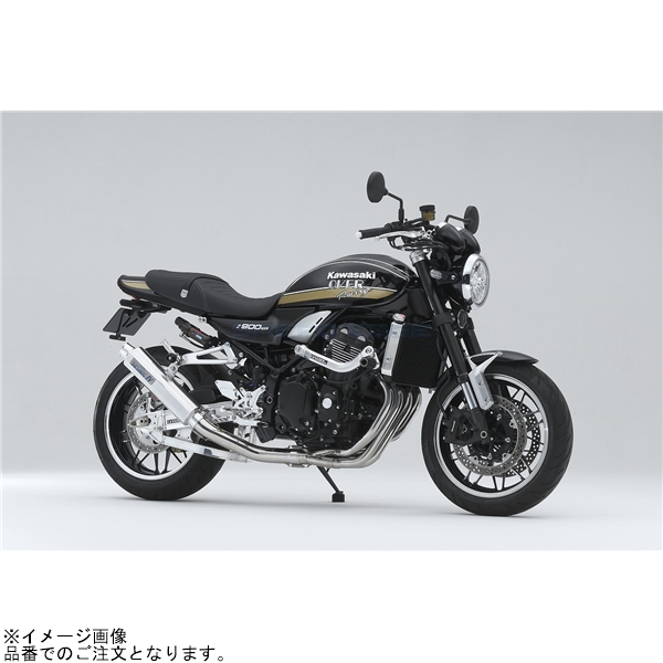 SESMIC-IV ポリッシュ 4-1（Z900RS/Z900RS Cafe 23-/8BL-ZR900K）25-712-04の商品画像