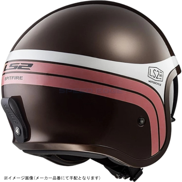 305992264L LS2 helmet size L SPITFIRE BROWN WHITE