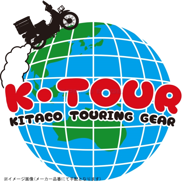  наличие есть KITACO Kitaco 80-564-14520 шлем держатель черный 