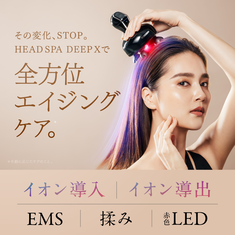  ион электрический игла head spa кожа головы head массаж внедрение ..EMS красный цвет LED[ официальный ]MYTREX HEAD SPA DEEP X мой Trek s глубокий X уход за лицом 