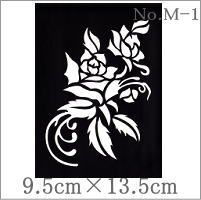 [ корпус ювелирные изделия ] stencil [M-1] роза / роза / цветок наклейка модель l...lota.l Event товары l
