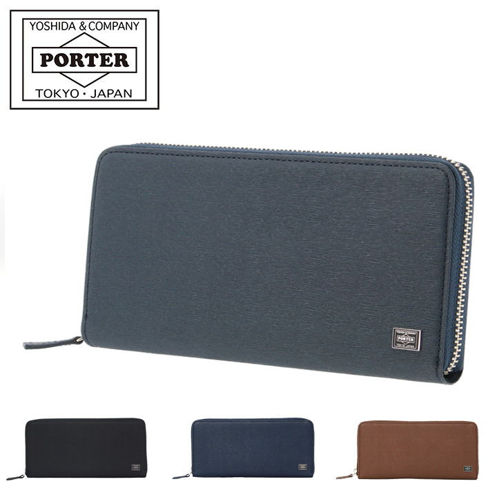 吉田カバン PORTER CURRENT LONG WALLET 052-02214 * CURRENT（PORTER）の商品画像