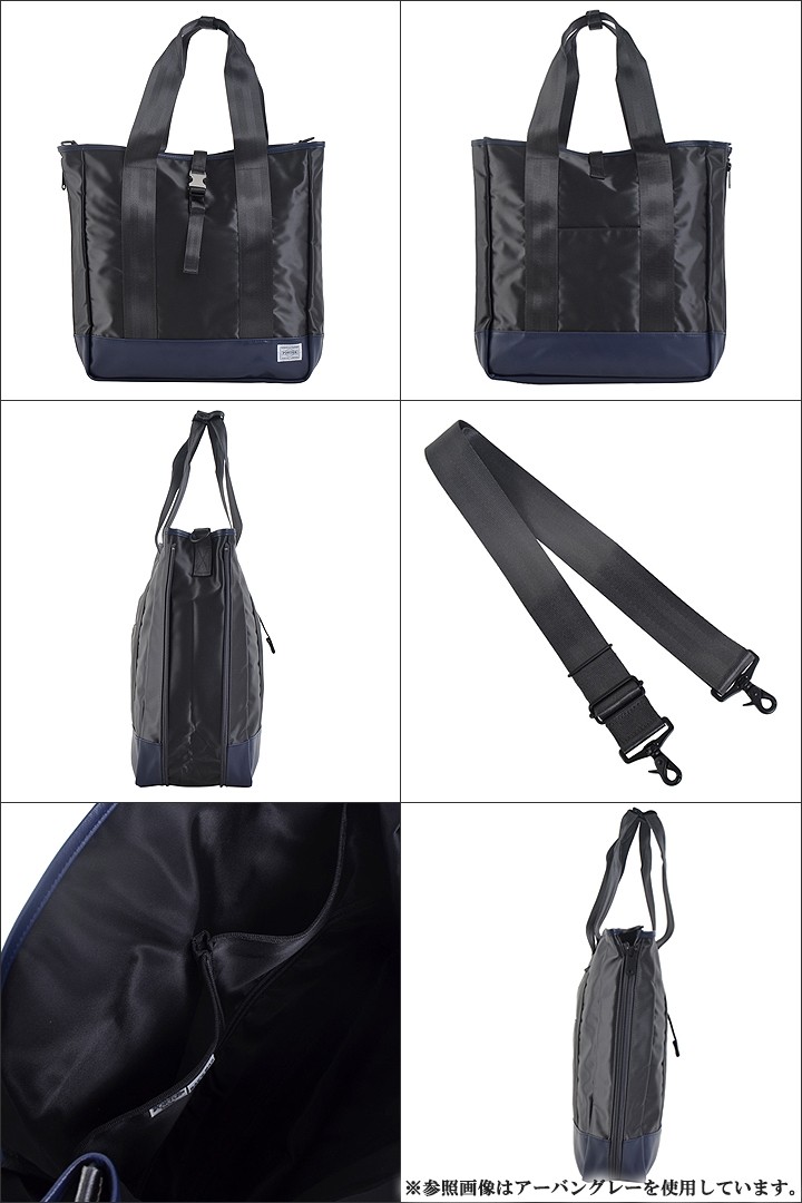 極美品> PORTER STORM ポーター ストーム【サックスバー共同 極美品> PORTER STORM ポーター ストーム【サックスバー共同
