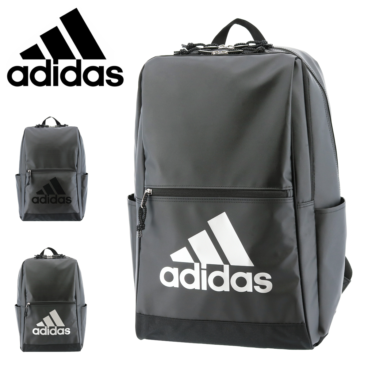 Adidas アディダス リュック 627 ブラックxブラック アウトドア バックパック ザック 最安値 価格比較 Yahoo ショッピング 口コミ 評判からも探せる