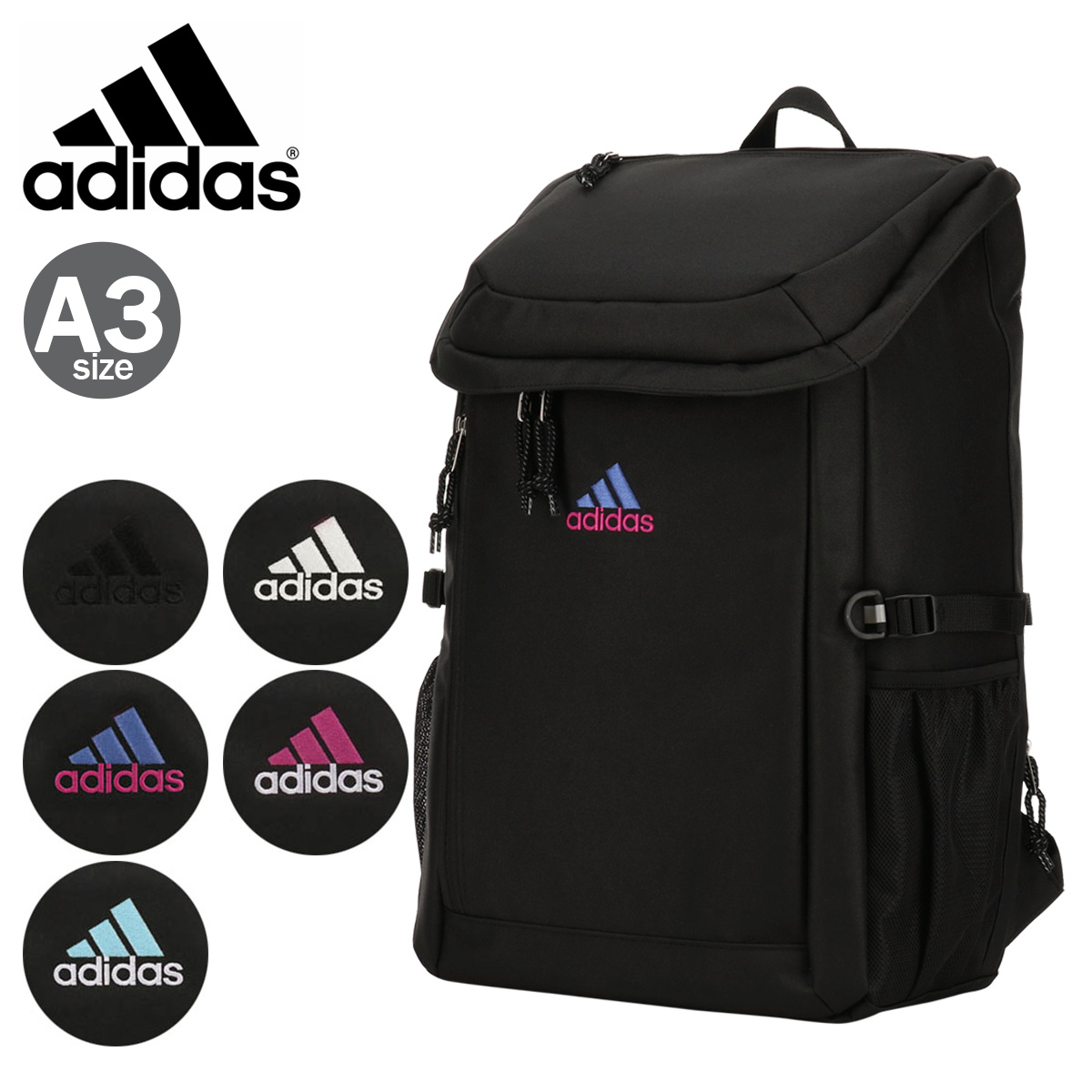  Adidas rucksack 33L A3 lady's men's key ru67892 ADIDAS school bag rucksack backpack stylish going to school student _sale