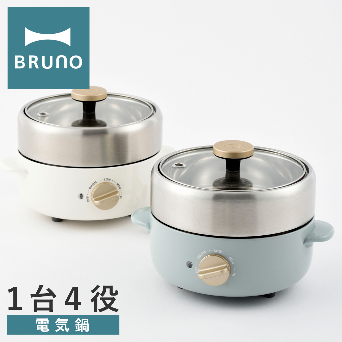 LITHON 万能電気圧力鍋 KLPT-02AB グリル鍋 - 最安値・価格比較 LITHON 万能電気圧力鍋 KLPT-02AB グリル鍋 - 最安値・価格比較