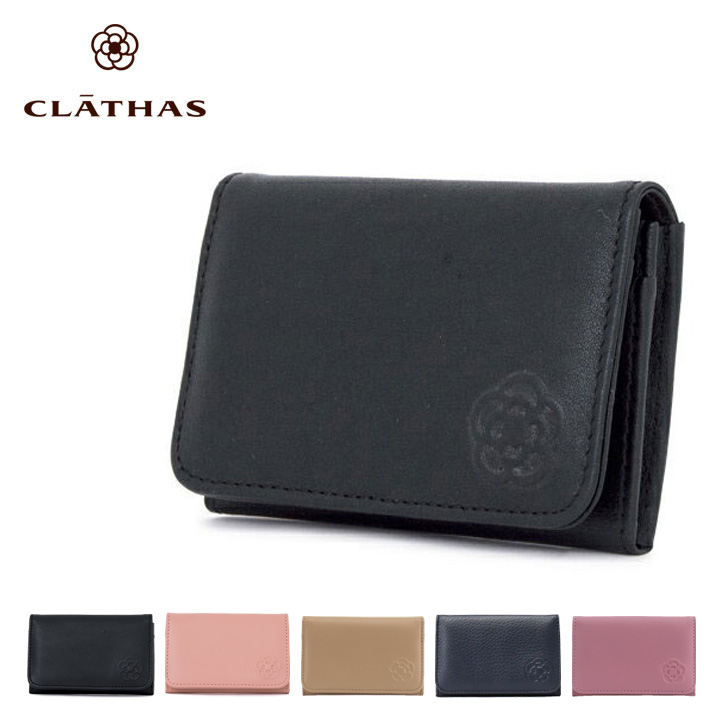 Clathas CLATHAS card-case original leather 185433 waffle lady's card-case cow leather leather turtle rear en Boss 