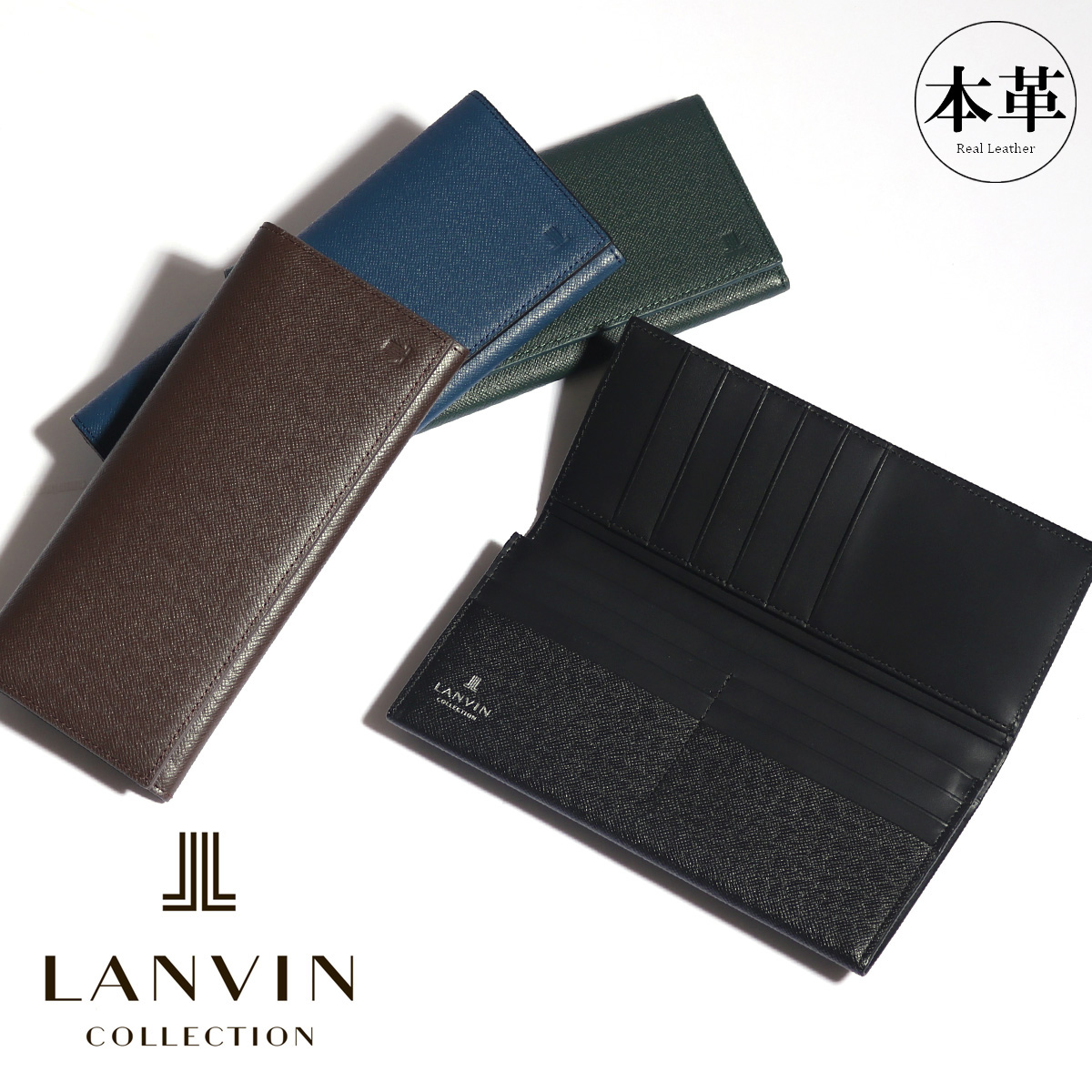 ランバンコレクション 長財布 クウルールドヴァン JLMW0GT1 *の商品画像