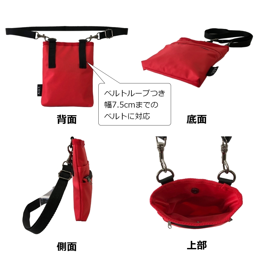  nursing business use belt bag 1696 [A.O.Te-o- tea ] man and woman use many storage work for tool inserting A6