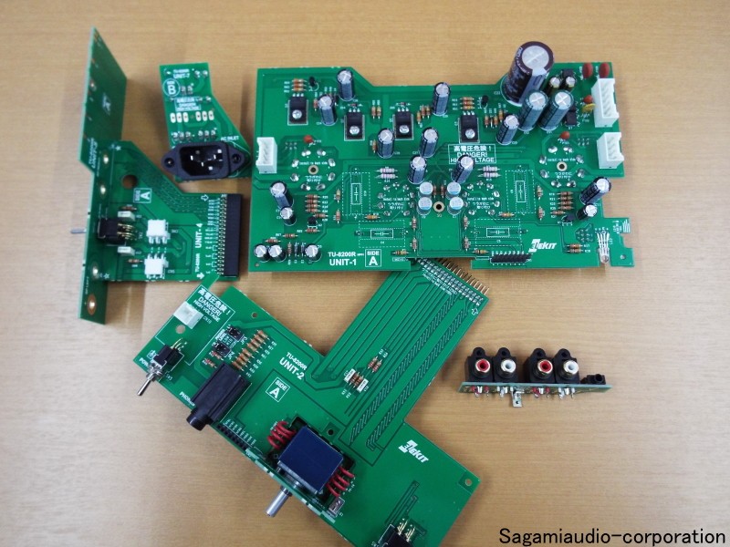 [ final product ] EK-JAPAN TU-8200R tube amplifier [UP parts adoption ]