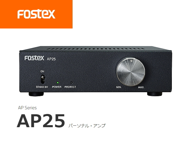 FOSTEX AP25 (fo stereo ks stereo personal * amplifier )