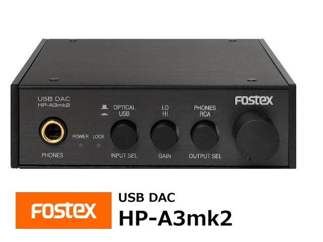 Fostex HP-A3 mk2 (fo stereo ksUSB-DAC* headphone amplifier )