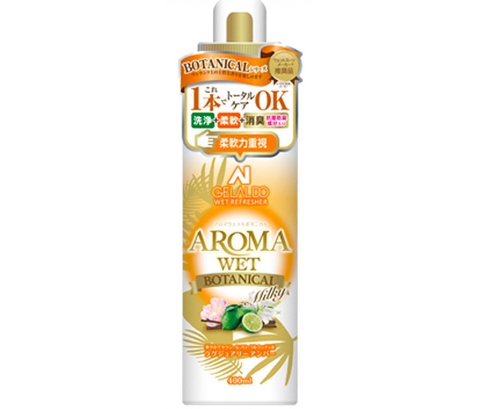  мокрый костюм шампунь 10%OFFjelarudo aroma мокрый botanikaru Mill ключ гибкий эффект важность OA-0114 мойка + гибкий + дезодорация 