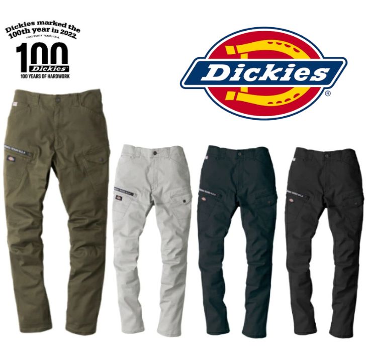 Dickies ストレッチカーゴパンツ D-2885の商品画像
