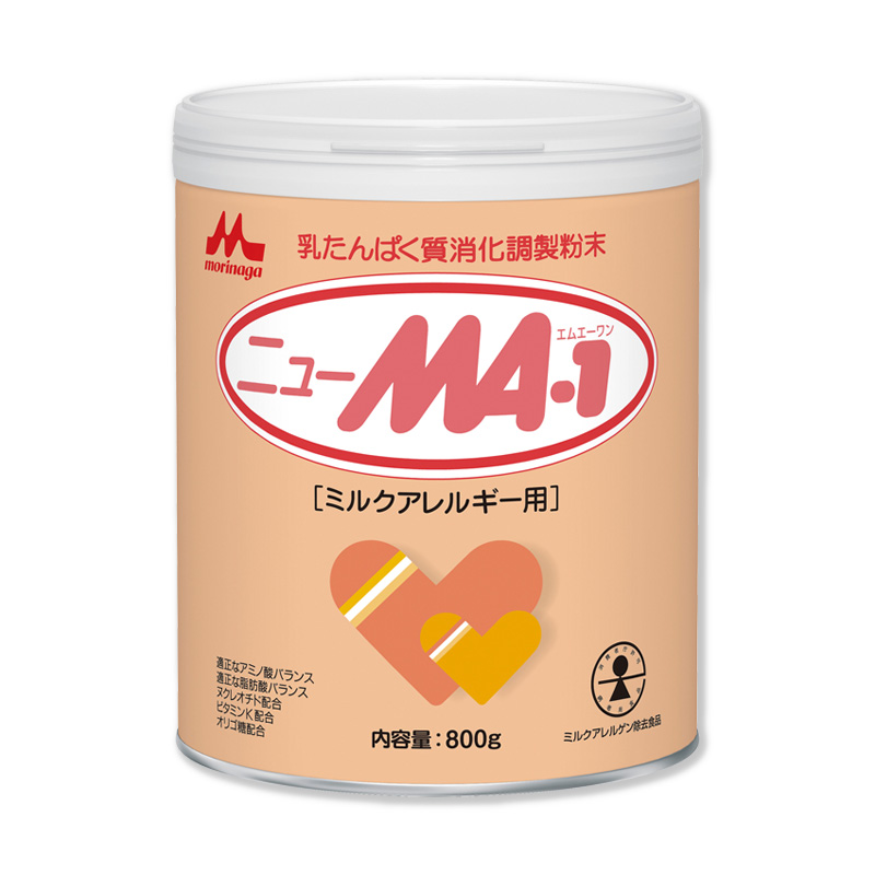 森永乳業 ニューMA-1 大缶 800g 8缶セット ニューMA-1 粉ミルク（ベビー用）の商品画像