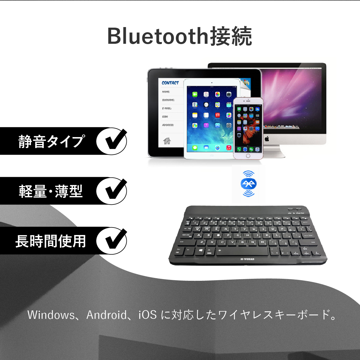 rhinoceros L M-WORKS keyboard Bluetooth wireless wireless personal computer Japanese arrangement .. input rechargeable iOS / Android / Windows / chrome