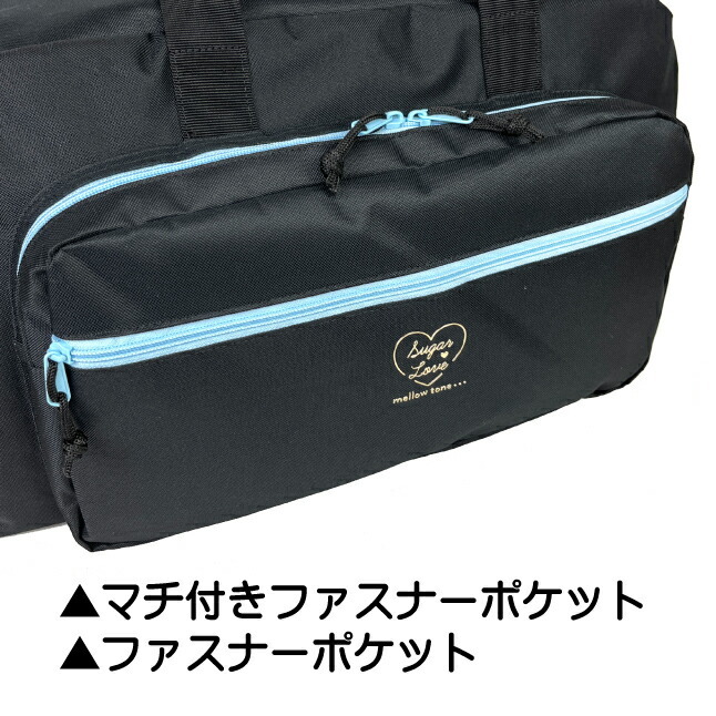  Boston bag .. travel woman lovely wxu-573 POP PARLOR TPUbai color 2WAY 45L elementary school student junior high school student high school student high capacity . interval school .. largish girl popular recommendation 