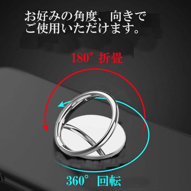  van машина кольцо смартфон кольцо Hold кольцо супер тонкий iPhone подходит для всех моделей падение предотвращение смартфон подставка металлический 