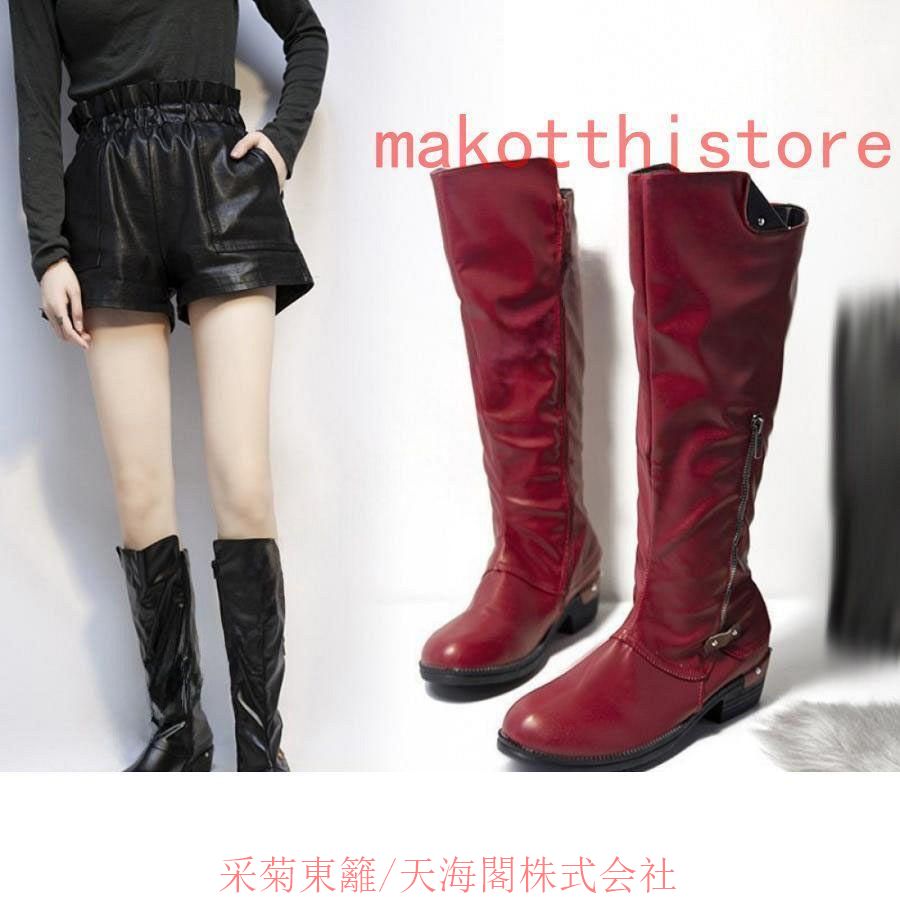  long boots boots lady's long black belt buckle engineer boots jockey boots for motorcycle boots large size ..... fatigue difficult futoshi heel 