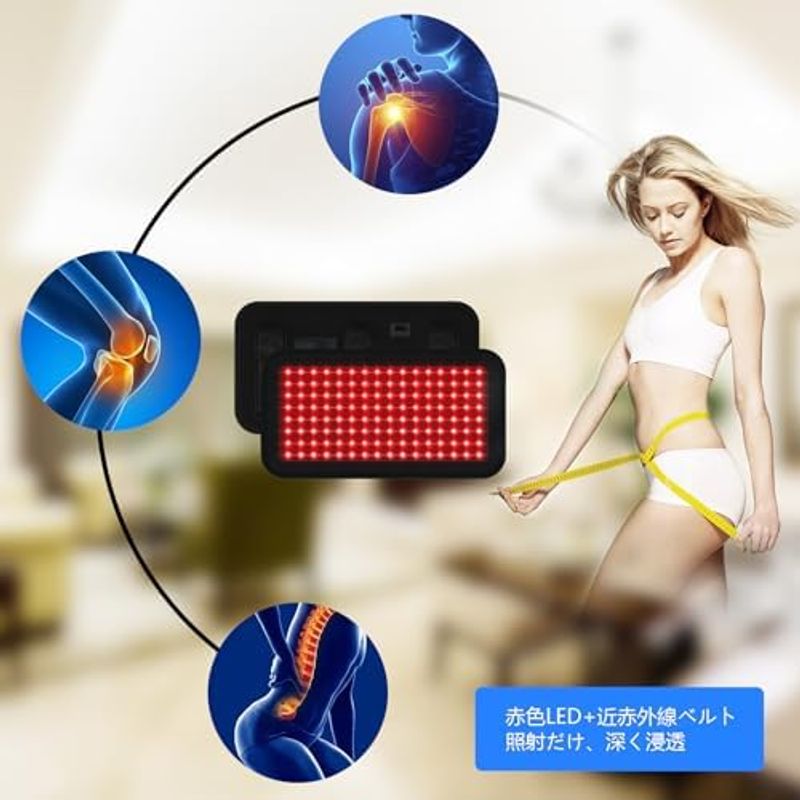  close infra-red rays LED seniours red color LED lighting belt small of the back care red light belt temperature . motion rom and rear (before and after) applying code type timer function year ...