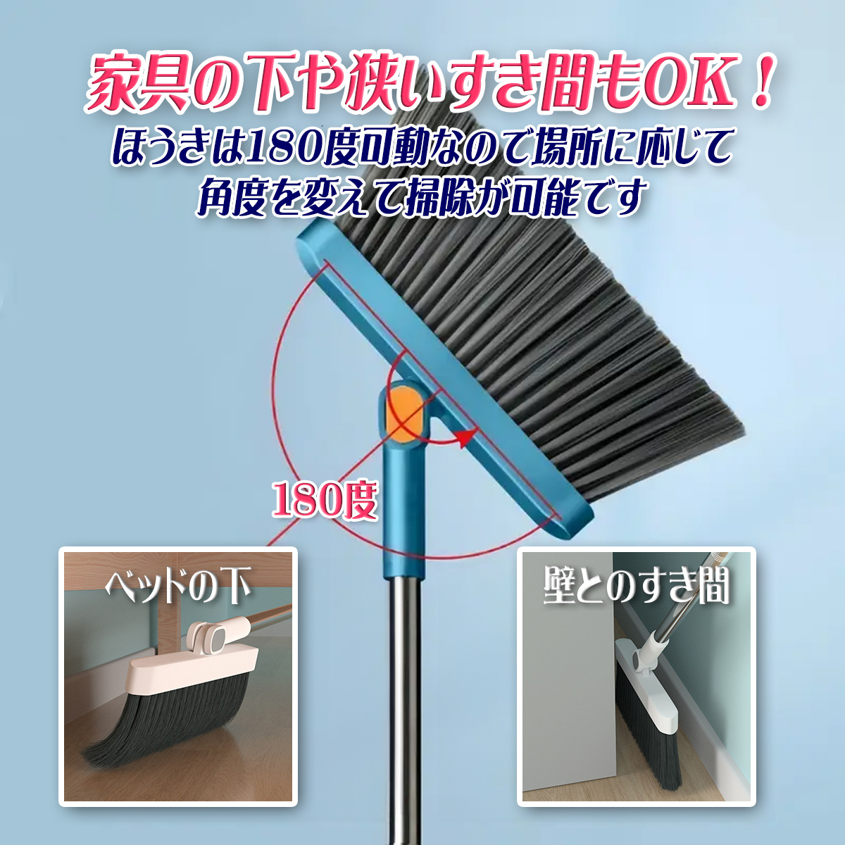  broom .... cleaning comb attaching set independent type . dustpan folding stand be established cleaning tools factory color 