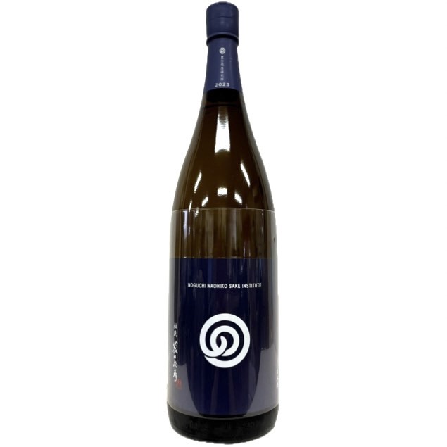 農口尚彦研究所 純米 無濾過生原酒 2024 Vintage 720mlびん 1本 日本酒