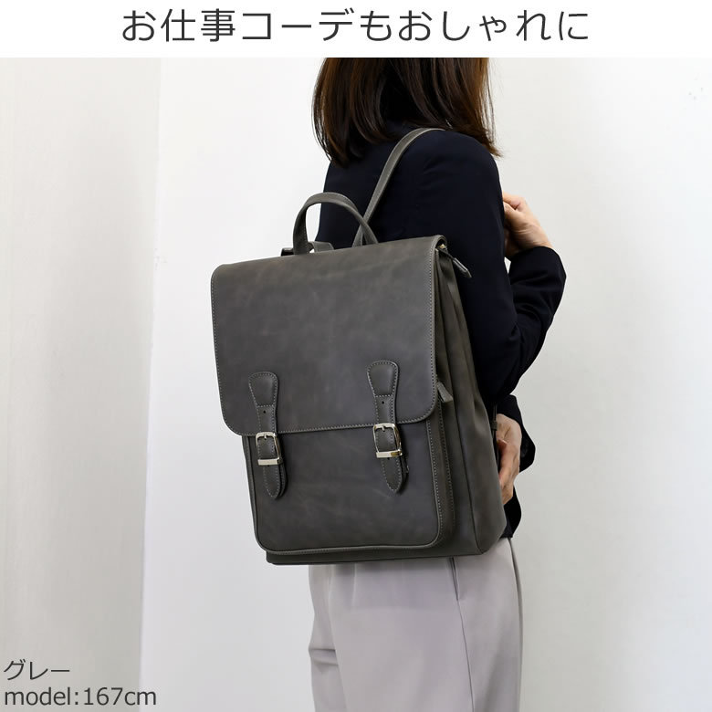 メーカー包装済 リュック レディース きれいめ ブランド 通勤 人気 大人可愛い かわいい 女子大学生 大学生 リュック 女子 大容量 かぶらない 通学カバン 高級感 Studiostodulky Cz