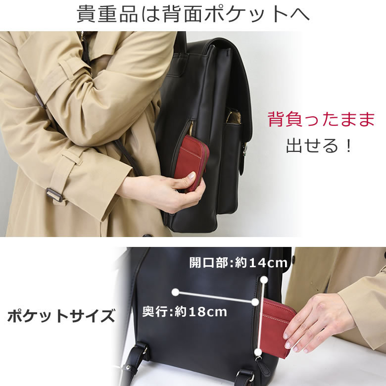 国内最安値 リュック レディース きれいめ ブランド 通勤 人気 大人可愛い かわいい 女子大学生 大学生 リュック 女子 大容量 かぶらない 通学カバン 国産 Www Muslimaidusa Org