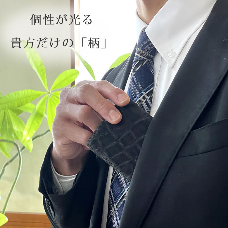 完売 名刺入れ メンズ かぶらない おしゃれ 40代 30代後半 革 変わった名刺入れ おしゃれ おすすめ 名刺入れ ブランド 印象 ギフト ハイブランド 名刺交換 最も優遇 Orientalweavers Com