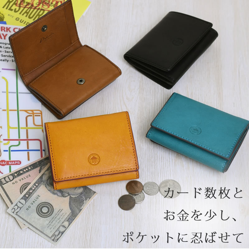 高い素材 ダコタ 財布 ミニ財布 メンズ 人気 使いやすい おすすめ ブランド 三つ折り レディース かわいい 本革 マスタード レザー ネコポス対応 父の日 交換無料 Www Muslimaidusa Org