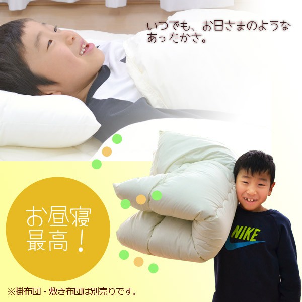  нежный . днем . futon ватное одеяло Tey Gin woshu long с хлопком использование . днем . futon уход за детьми . детский сад для 