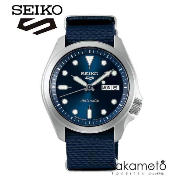 SEIKO Seiko 5 Sports SKX Sports Style ナイロンバンド SBSA053 （ネイビー） Seiko 5 Sports Sports Style メンズウォッチの商品画像