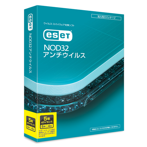 ESET CMJ-ND17-044 ESET NOD32 anti u il s5 year 4 license 